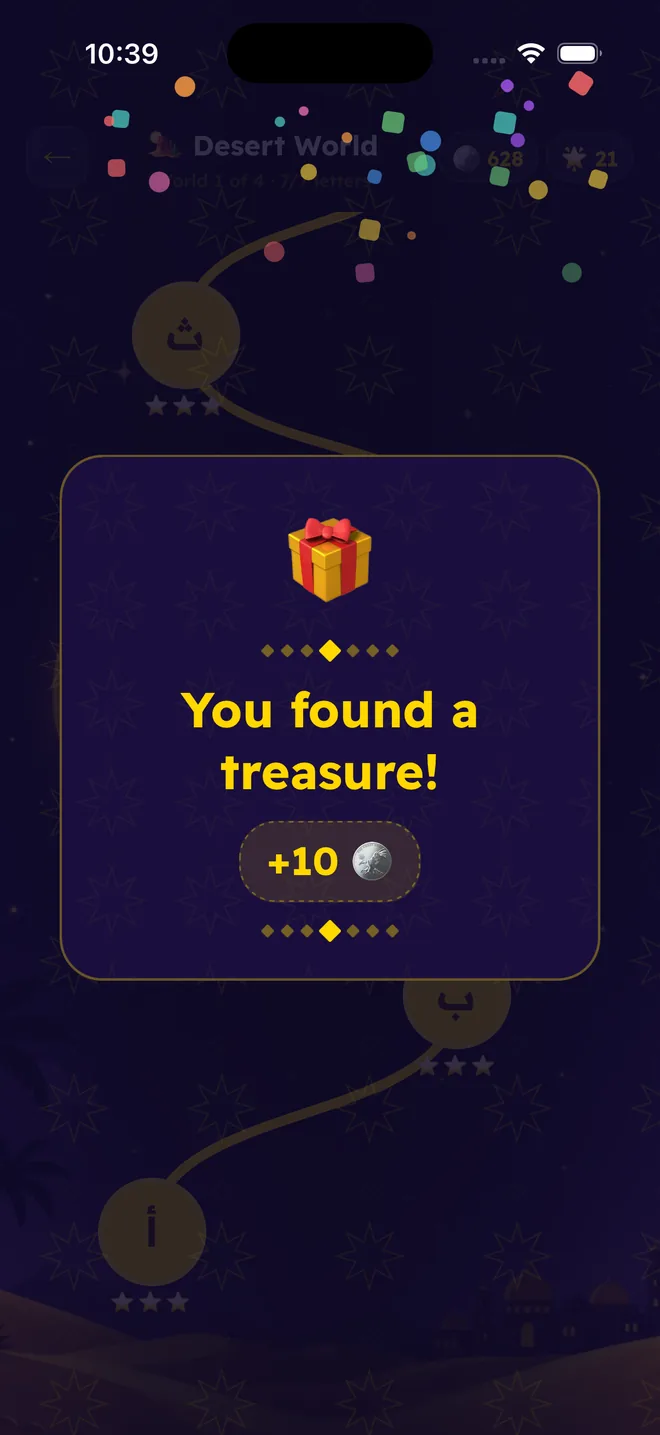 Treasure Chests